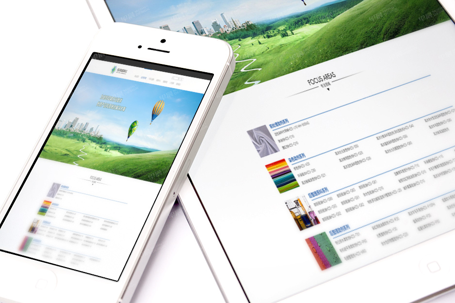 恒澤盛LOGO設計VI設計,張家港,江陰,太倉,昆山,常熟,靖江,南通,蘇州,品牌設計,VI設計,logo設計,標志設計,公司