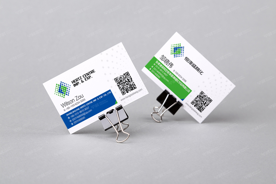 恒澤盛LOGO設計VI設計,張家港,江陰,太倉,昆山,常熟,靖江,南通,蘇州,品牌設計,VI設計,logo設計,標志設計,公司