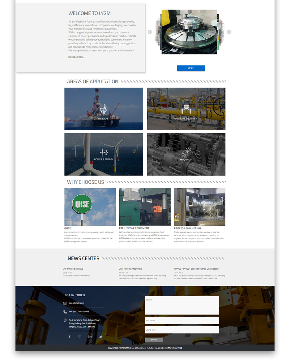 石化,網站建設,蘇州,無錫,張家港,江陰,太倉,常熟,靖江,如皋,海安,宜興,雷格姆,公司 石化,網站設計,網站建設,蘇州,無錫,江陰,太倉,昆山,常熟,靖江,如皋,海安,宜興,雷格姆,公司