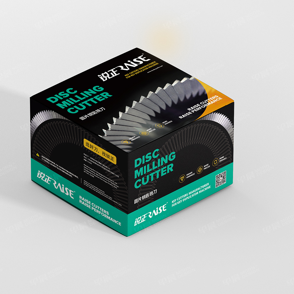 產品包裝設計,蘇州,無錫,常州,南通,泰州,靖江,如皋,海安,宜興,銳正,公司