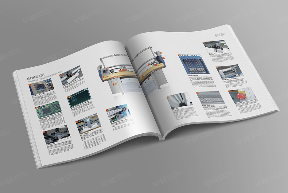 電腦針織橫機,樣本制作,產品冊設計,宣傳冊設計,圖冊設計,蘇州,常州,南通,張家港,江陰,太倉,昆山,常熟,靖江,如皋,盛天實業,公司