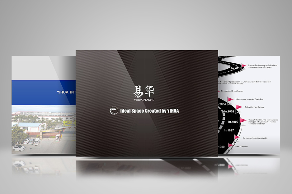 易華幻燈片PPT設(shè)計制作,江陰,張家港,太倉,昆山,常熟,蘇州,PPT設(shè)計,幻燈片設(shè)計,制作,公司