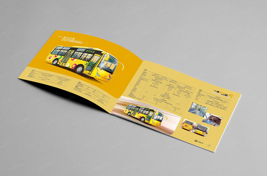 汽車,畫冊設計,產品冊設計,宣傳冊設計,彩頁設計,常州,南通,泰州,張家港,江陰,太倉,昆山,常熟,靖江,如皋,友誼,公司
