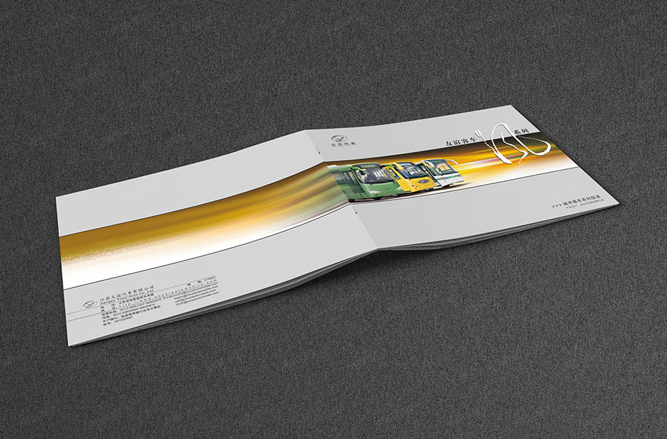 汽車,畫冊設計,產品冊設計,宣傳冊設計,彩頁設計,蘇州,無錫,常州,南通,泰州,張家港,江陰,太倉,昆山,常熟,靖江,如皋,友誼,公司