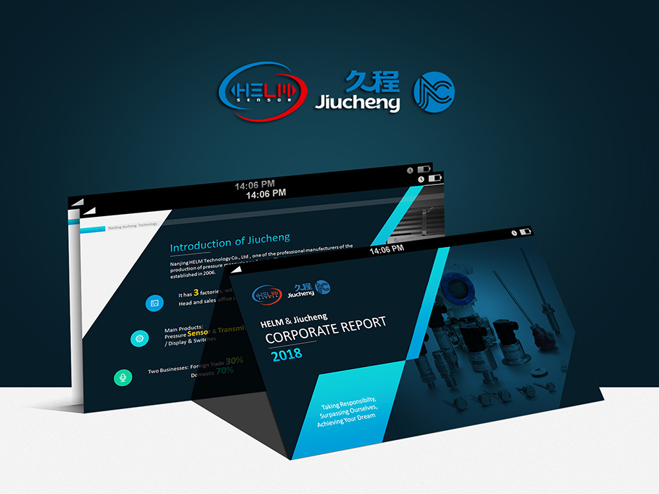 久程PP幻燈片設計,張家港,江陰,太倉,昆山,PPT,幻燈片設計,制作,公司