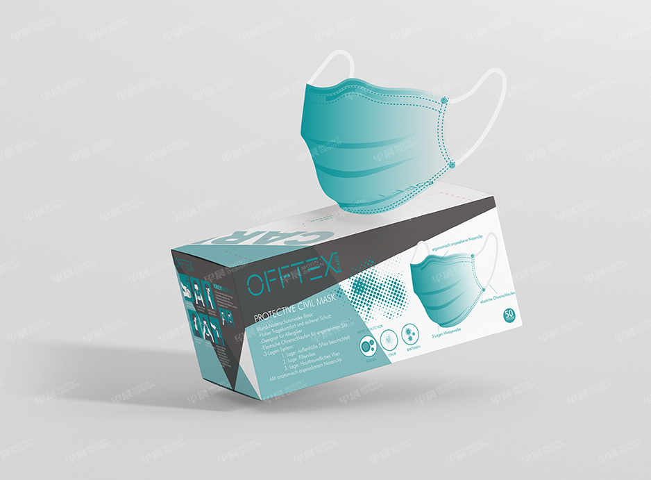 口罩,產品包裝設計,蘇州,無錫,常州,南通,泰州,太倉,昆山,常熟,靖江,如皋,宜興,OFFTEX,公司