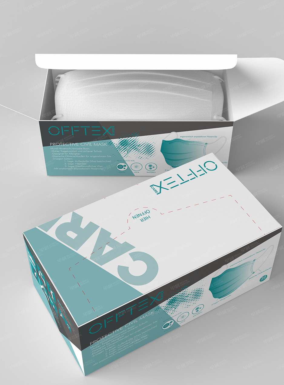 口罩,產品包裝設計,蘇州,無錫,江陰,太倉,昆山,常熟,如皋,海安,宜興,OFFTEX,公司
