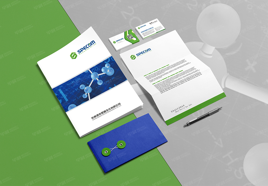 思普化工品牌Logo,VI設計,張家港,江陰,太倉,昆山,常熟,蘇州,無錫,靖江,南通,如皋,海門,宜興,如東,啟東,專業品牌Logo,VI設計公司