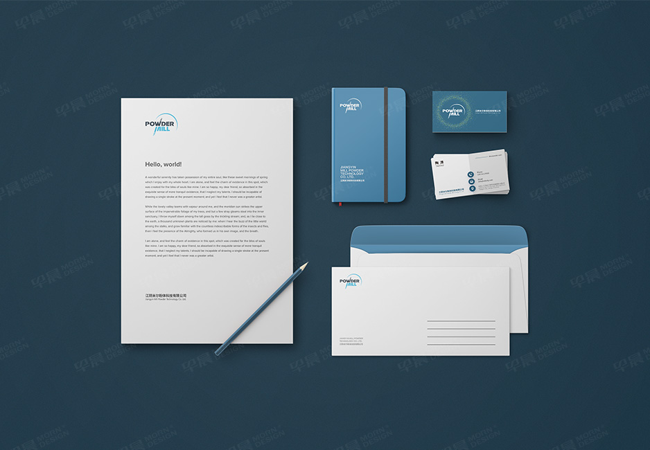 米爾粉體品牌Logo,VI設(shè)計,張家港,江陰,太倉,昆山,常熟,蘇州,無錫,靖江,南通,如皋,海門,宜興,如東,啟東,專業(yè)品牌Logo,VI設(shè)計公司