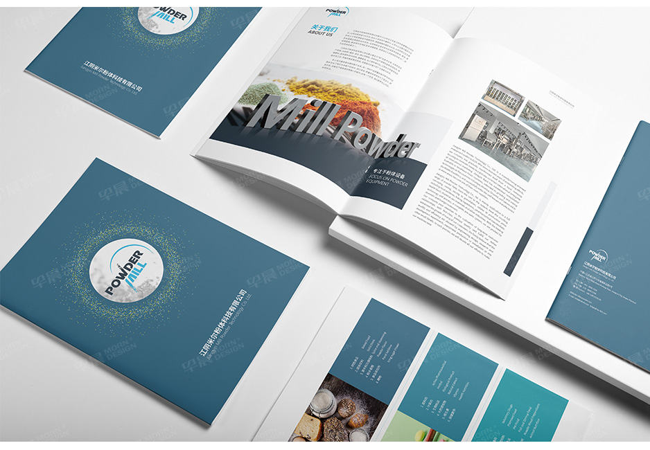 米爾粉體品牌Logo,VI設(shè)計,張家港,江陰,太倉,昆山,常熟,蘇州,無錫,靖江,南通,如皋,海門,宜興,如東,啟東,專業(yè)品牌Logo,VI設(shè)計公司