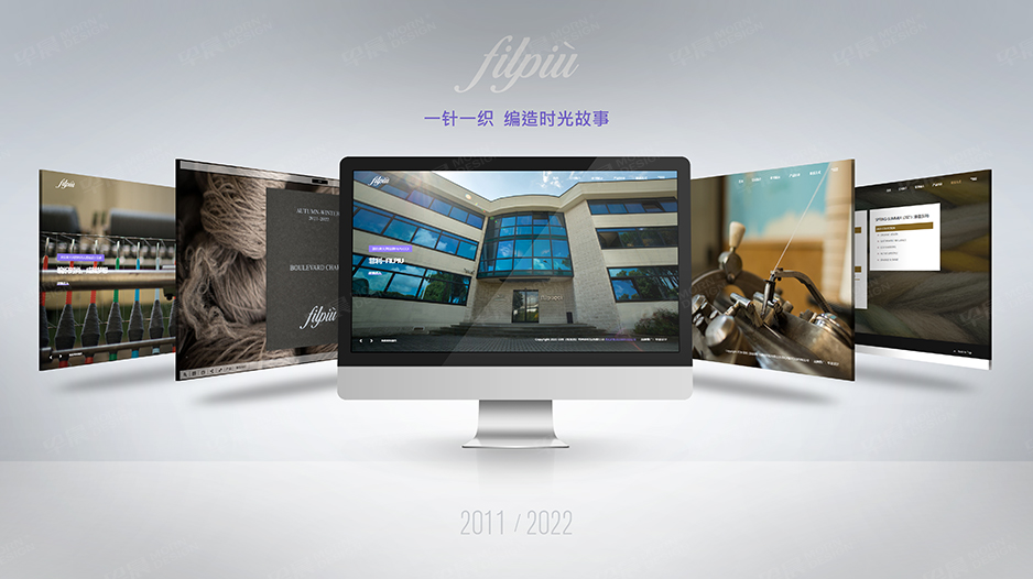 網(wǎng)站設(shè)計(jì),網(wǎng)站制作,菲利紡織網(wǎng)站設(shè)計(jì),高端網(wǎng)站設(shè)計(jì),制作,公司
