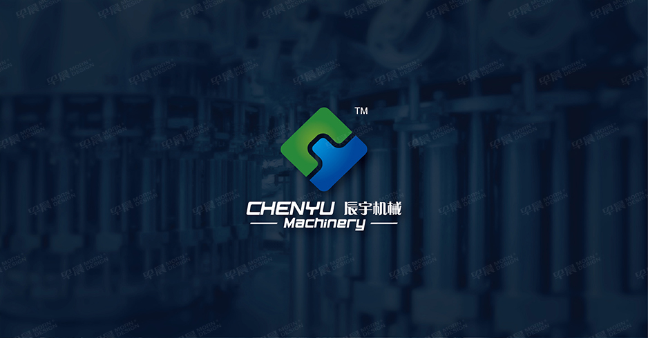 辰宇機械品牌VI設計和LOGO設計