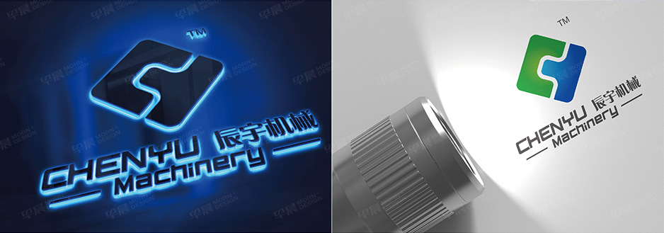 辰宇機械品牌VI設計和LOGO設計