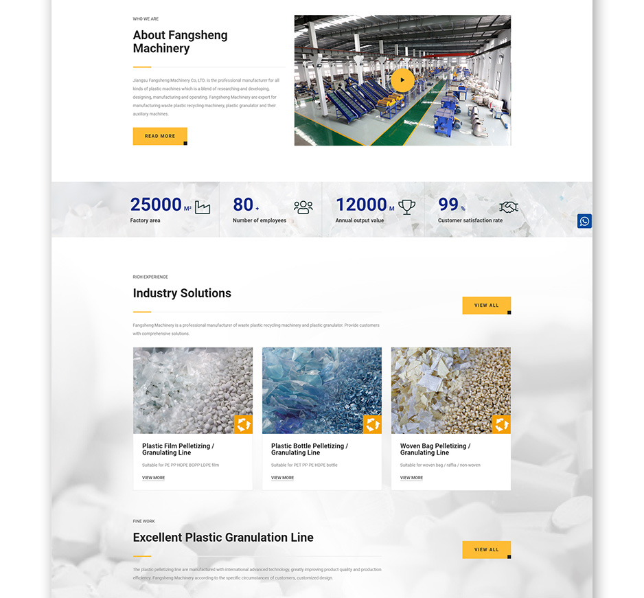 塑料機(jī)械,網(wǎng)站設(shè)計(jì),網(wǎng)站建設(shè),蘇州,泰州,張家港,江陰,靖江,如皋,海安,宜興,方圣,公司 塑料機(jī)械,網(wǎng)站設(shè)計(jì),網(wǎng)站建設(shè),蘇州,常州,南通,泰州,張家港,常熟,靖江,如皋,海安,宜興,方圣,公司