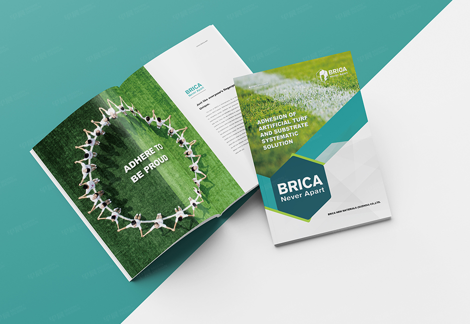 草坪,粘合劑,畫冊設計,樣本設計,彩本設計,張家港,江陰,太倉,昆山,常熟,靖江,南通,如皋,如東,海門,海安,無錫,宜興,柏麗佳,公司